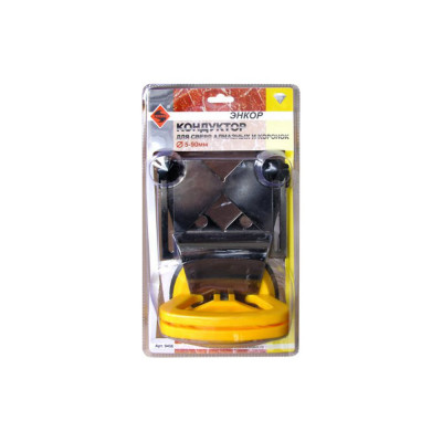 Кондуктор для коронок алмазных (5-90 мм) Энкор 9456