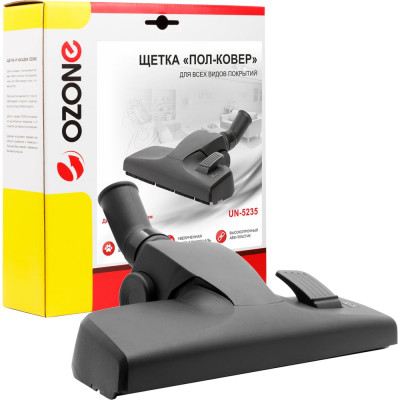 Насадка "пол-ковер" (280 мм; 35 мм) OZONE UN-5235