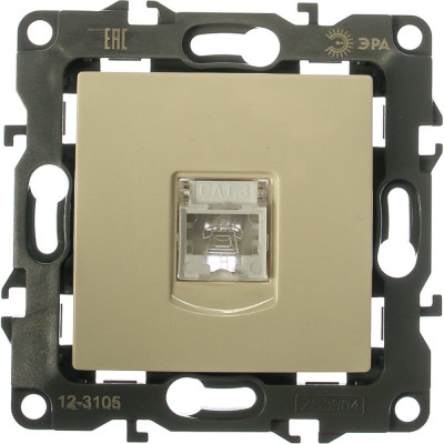 Телефонная розетка ЭРА 12-3105-02 Б0014712