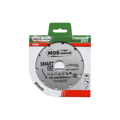 Круг алмазный Turbo Smart Cut Умный рез (115х2х7х22.23 мм) МОS-DISTAR SC7MD11522