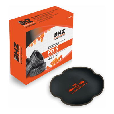 Пластырь БХЗ ПД-5 10 шт/упак 80186