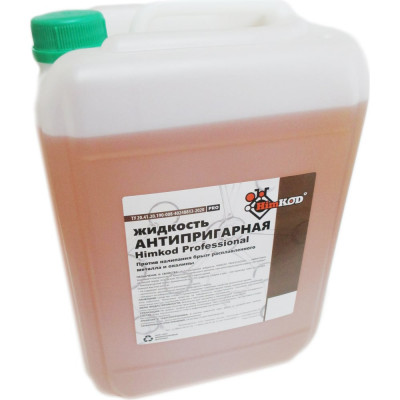 Жидкость антипригарная Professional 10 литров Himkod В-00004