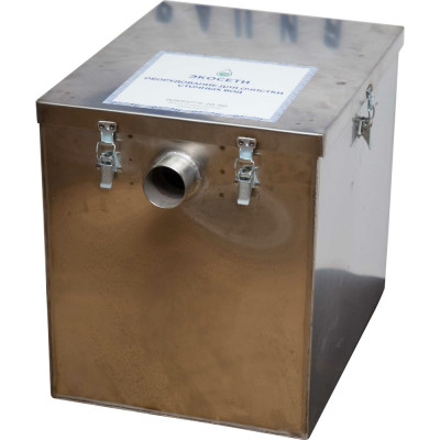 Жироуловитель Экосети Сталь ОВ 10-60 ОВ1060СТ