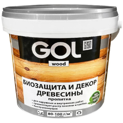 Защитно-декоративная пропитка Palizh GOL wood AQUA 2,5 кг калужница Wd.232.03-2,5 11606120