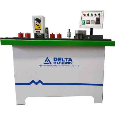 Кромкооблицовочный станок Delta Machinery DM-112 01-0012