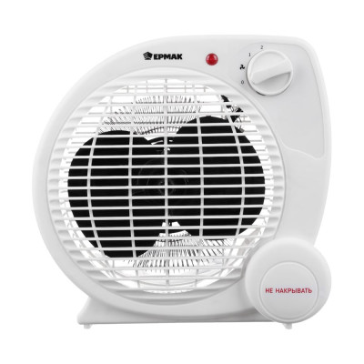 Тепловентилятор ЕРМАК ТВ-2002, 3 режима, защита от перегрева, индикатор включения 698-001