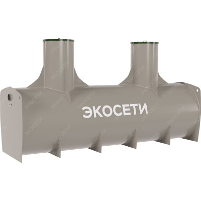 Подземный горизонтальный промышленный жироуловитель Экосети СПК 180