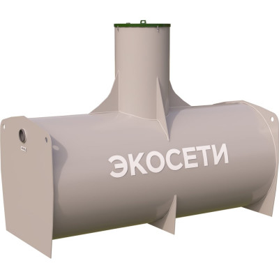 Горизонтальный промышленный пескоуловитель Экосети ОВПП 162 ГОВПП162