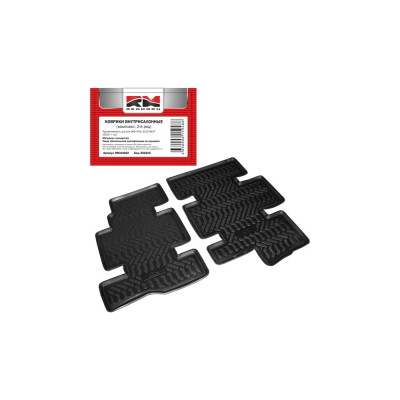 Внутрисалонные коврики REDMARK для Г-2123 Next 2013- г.в., комплект, 2-й ряд, полиуретан RM64022