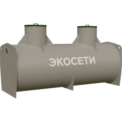 Септик Экосети 15 СПТК15