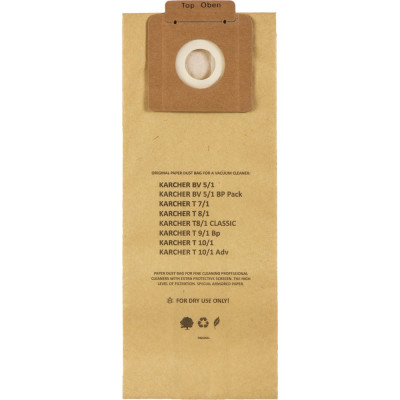 Фильтр-мешки бумажные для пылесоса 100 шт AIR Paper PK-210/100