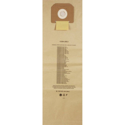 Фильтр-мешки бумажные для пылесоса 300 шт AIR Paper PK-311/300