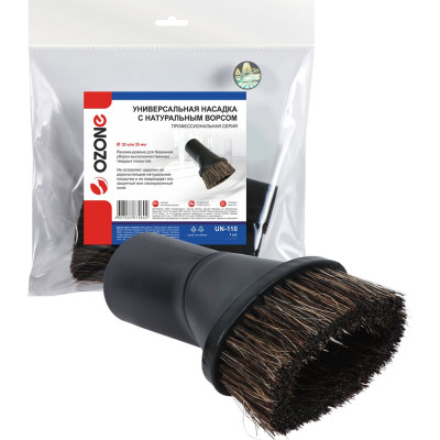 Насадка универсальная для пылесоса (1 шт.; 32/35 мм) OZONE UN-110