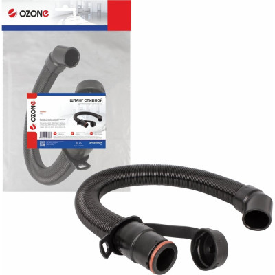 Шланг сливной для поломоечной машины TENNANT T300 OZONE SH-S009DR