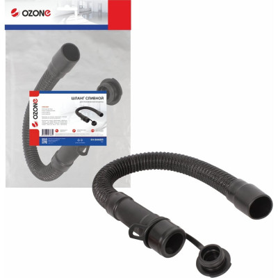 Шланг сливной для поломоечной машины KARCHER B 90 R OZONE SH-S006DR