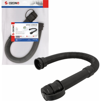 Шланг сливной для поломоечной машины COMAC INNOVA 85 B OZONE SH-S012DR