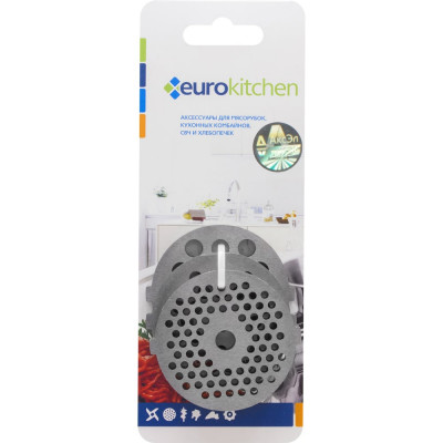 Набор решеток для мясорубки/кухонного комбайна Eurokitchen NR1104