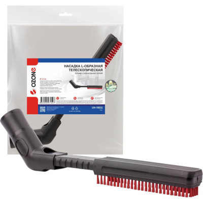 Насадка телескопическая L-образная с мягким синтетическим ворсом для профессионального пылесоса под трубки 32 мм OZONE UN-18632