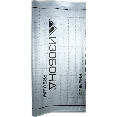 Гидро-пароизоляция Изобонд PREMIUM D ширина 1.5 м, 35 кв.м 0011