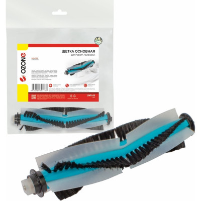 Щетка основная для робота-пылесоса OZONE UNR-60