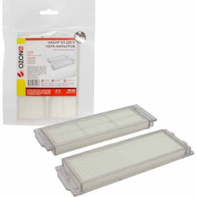Набор из двух HEPA-фильтров синтетических для робота-пылесоса OZONE HR-69