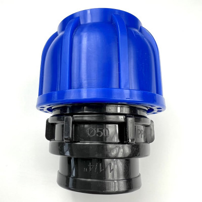 Муфта ПНД соединительная 50 - ВР 1 1/4" Boutte 2229118