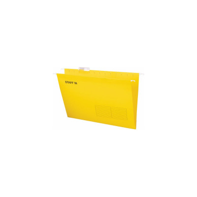 Подвесные папки STAFF A4/Foolscap 404x240 мм до 80 листов, комплект 10 шт, желтые, картон 270935