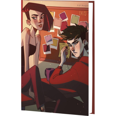 Книга для записей listoff ЕТИ596574