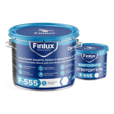Полиуретановая эмаль 2К Finlux F-555 CorrozoStop черный, 6 кв.м 4603783206360