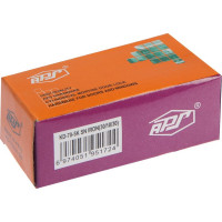 Цилиндровый механизм ТУНДРА, 70 мм, перфор. ключ, 5 ключей, цвет хром 2921841