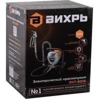 Окрасочный аппарат электрический (краскопульт) Вихрь ЭКП-900Б 72/17/14
