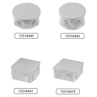 Коробка распределительная TDM ELECTRIC 65х65х50мм, крышка, IP54, 4 входа, упаковка 10 штук SQ1401-0111