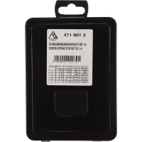 Набор экстракторов для винтов Rennsteig RE-4719013