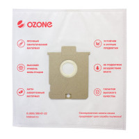 Мешки-пылесборники синтетические для пылесосов AEG (3 шт.) OZONE SE-40