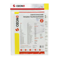 Мешки-пылесборники синтетические для пылесосов AEG (3 шт.) OZONE SE-40