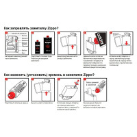 Зажигалка Zippo 221ZL
