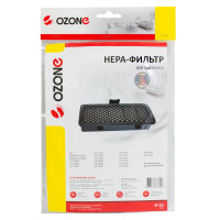 НЕРА-фильтр для пылесоса LG OZONE H-31