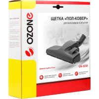 Насадка "пол-ковер" (280 мм; 35 мм) OZONE UN-5235