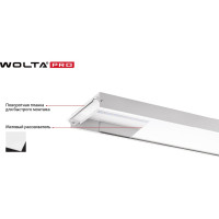 Светильник WOLTA PRO Лайнер Матовый ДПО01-54-101-4К