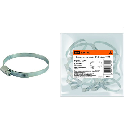 Червячный хомут TDM ELECTRIC d 10-16 мм SQ1807-0300