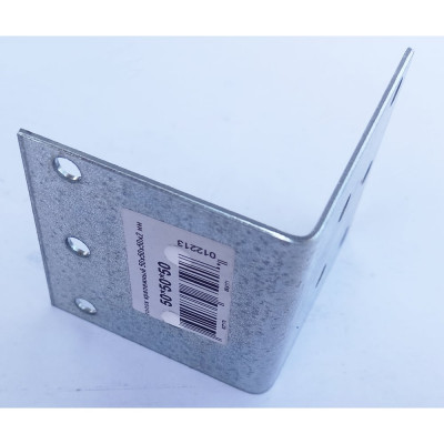 Крепежный уголок НАКРЕПКО 50х50х50х2 мм 012213