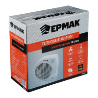 Тепловентилятор ЕРМАК ТВ-2002, 3 режима, защита от перегрева, индикатор включения 698-001