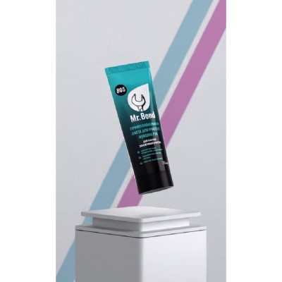 Профессиональная паста для очистки мужских рук Mr.Bond 805 7080500200