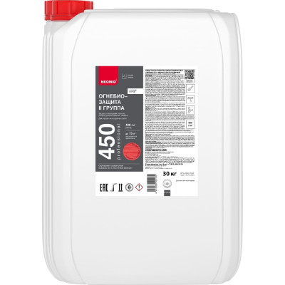 Огнебиозащитный состав NEOMID 450 2 группа 30 кг тонированный Н-450(2)-30/тон