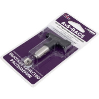 Сопло окрасочное реверсивное AvS-RAC5 623 AktiSpray 80623