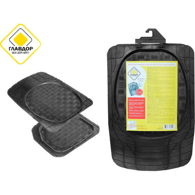 Универсальные коврики салона ГЛАВДОР GL-27 резиновые 48127