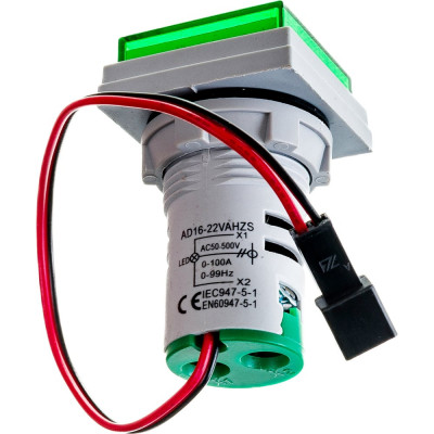 Цифровой прибор переменного тока RUICHI DMS-303 110534