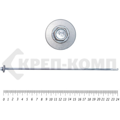 Саморез для сэндвич-панелей КРЕП-КОМП удлинённое сверло 15 мм, 6,3/5,5х240 Kn 40 шт. ссп240мф