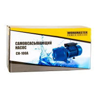 Самовсасывающий насос WorkMaster СН-100А