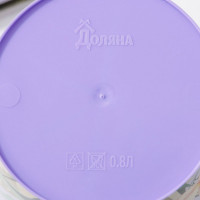 Горшок для цветов Доляна Тропический лес 0.8 л, лиловый 7306159